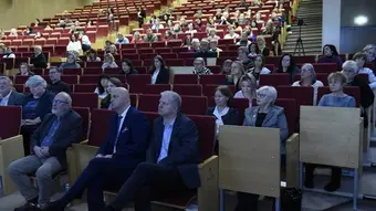 sala_wykaldowa_konferencja